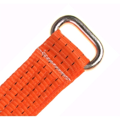 Internal Strap